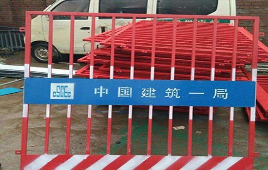 工地<a href=http://www.hdauto.net.cn target=_blank class=infotextkey><a href=http://www.hdauto.net.cn target=_blank class=infotextkey>圍欄</a>網(wǎng)</a>