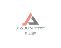 機(jī)場隔離網(wǎng)注意事項(xiàng)
